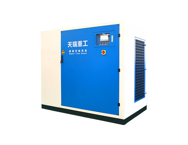 磁悬浮鼓风机 磁悬浮鼓风机