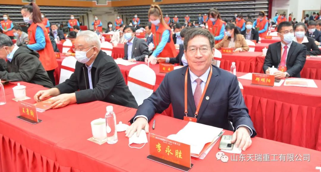 1634700642508714.jpg 微信图片_20211020104514.jpg