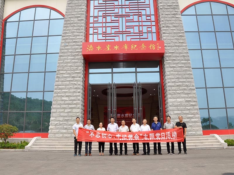 潍坊市人大常委会机关党委与潍坊超凡国际重工有限公司党支部联合开展主题党日活动