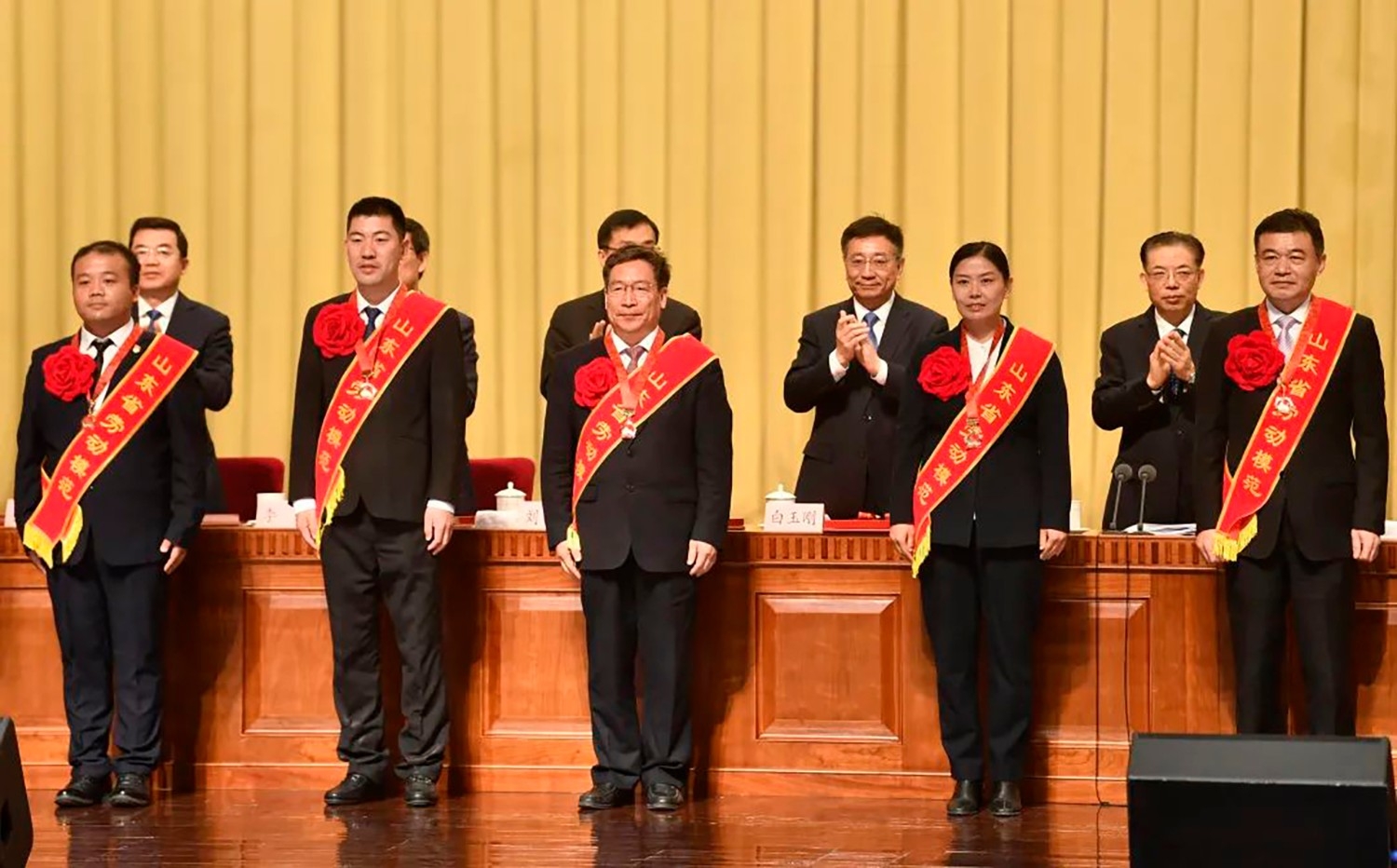 喜报!李永胜董事长被授予“山东省劳动模范”称号 受省委、省政府表彰 (2)