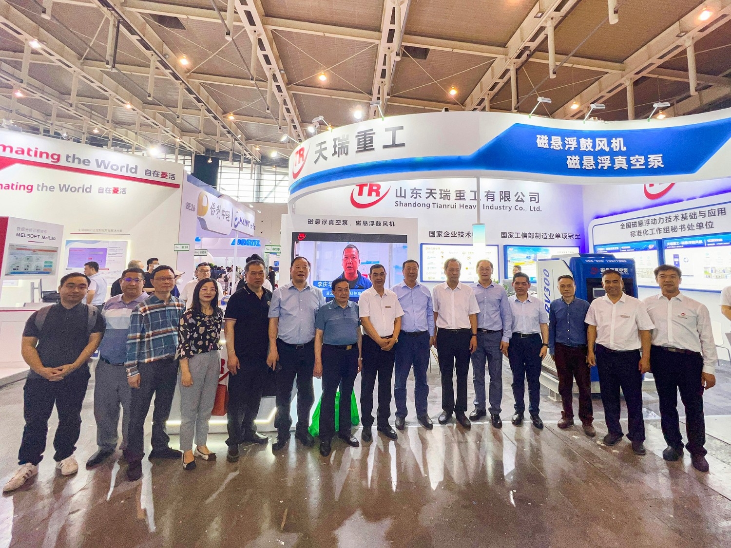 微信图片_20230515075059