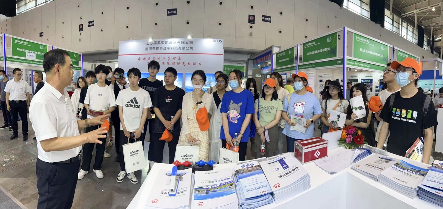 微信图片_20230515075548