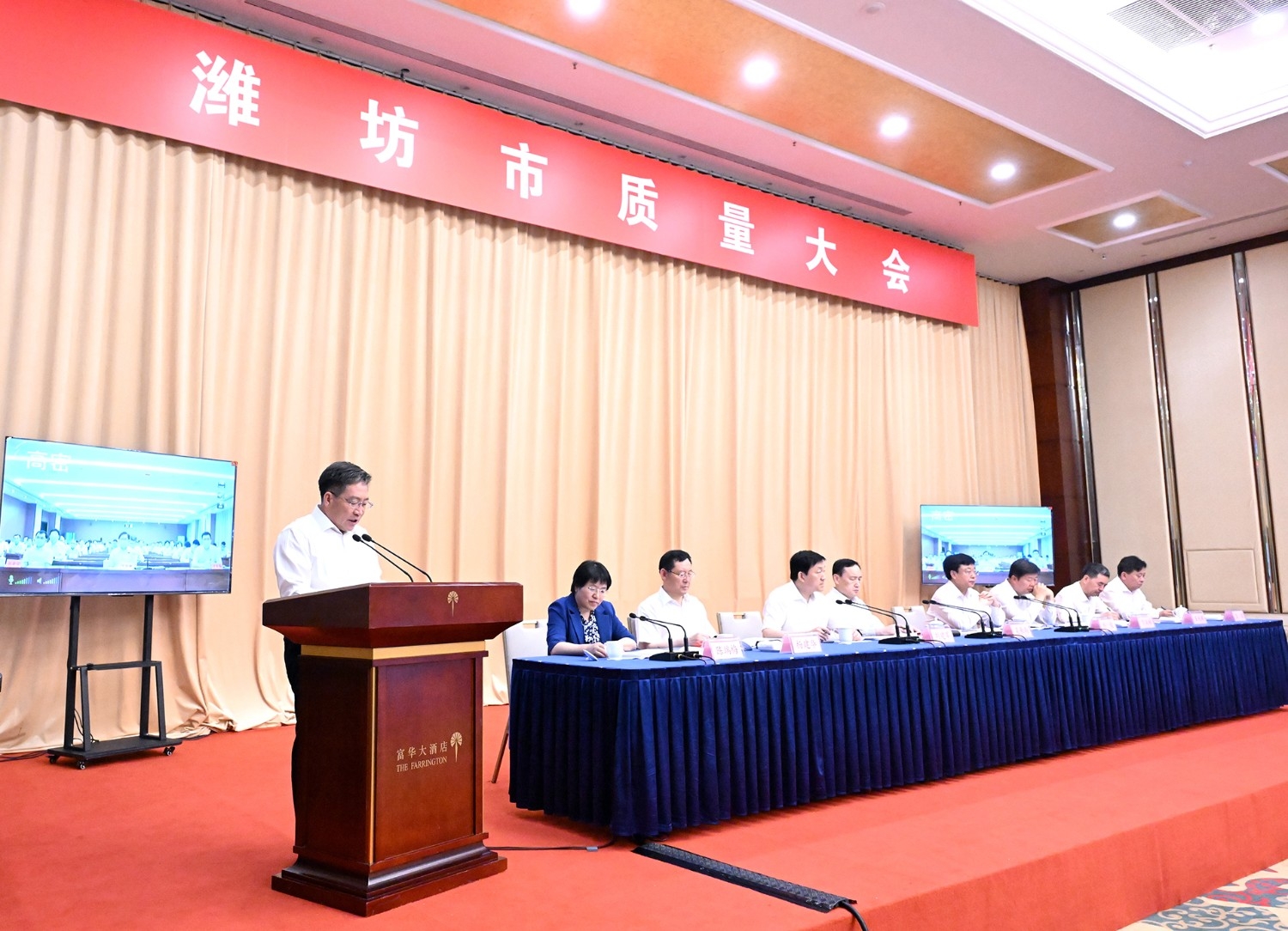 微信图片_20230615080829