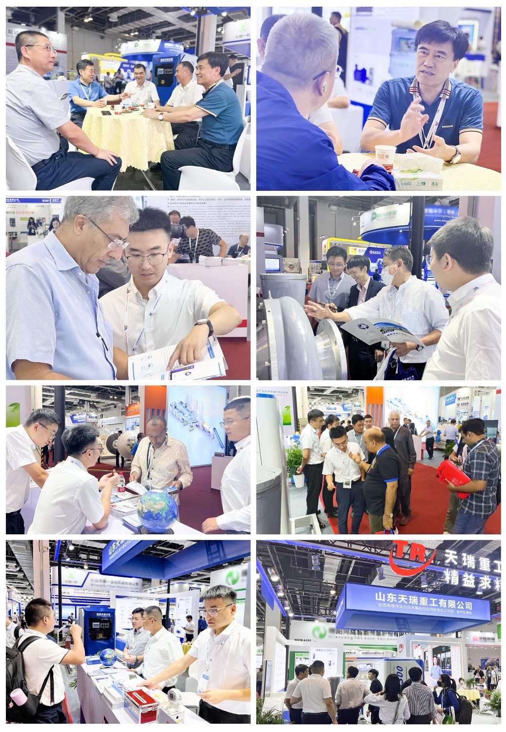 组图 pptx 演示文稿_01