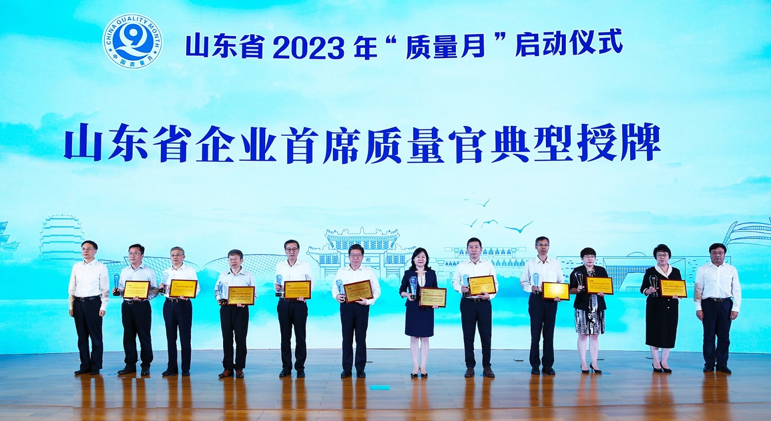 网站用-新闻图 - 副本