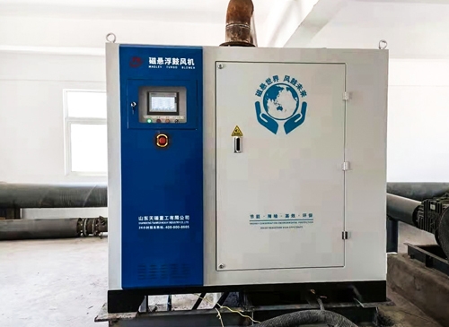 磁悬浮鼓风机-江苏某造纸厂