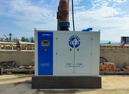 磁悬浮鼓风机-河南某造纸厂