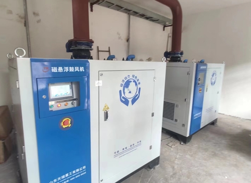 磁悬浮鼓风机-福建某化工厂