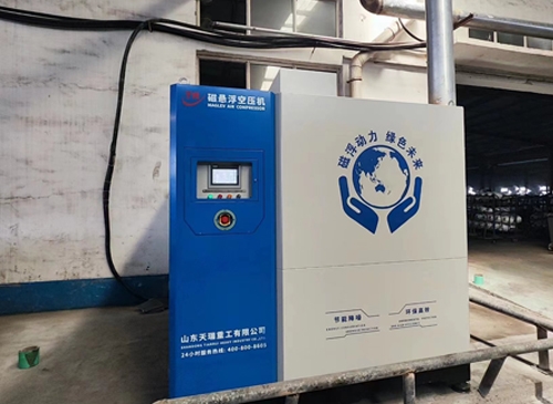 磁悬浮空压机-山东某纺织厂