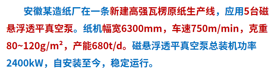 微信图片_20241029092315